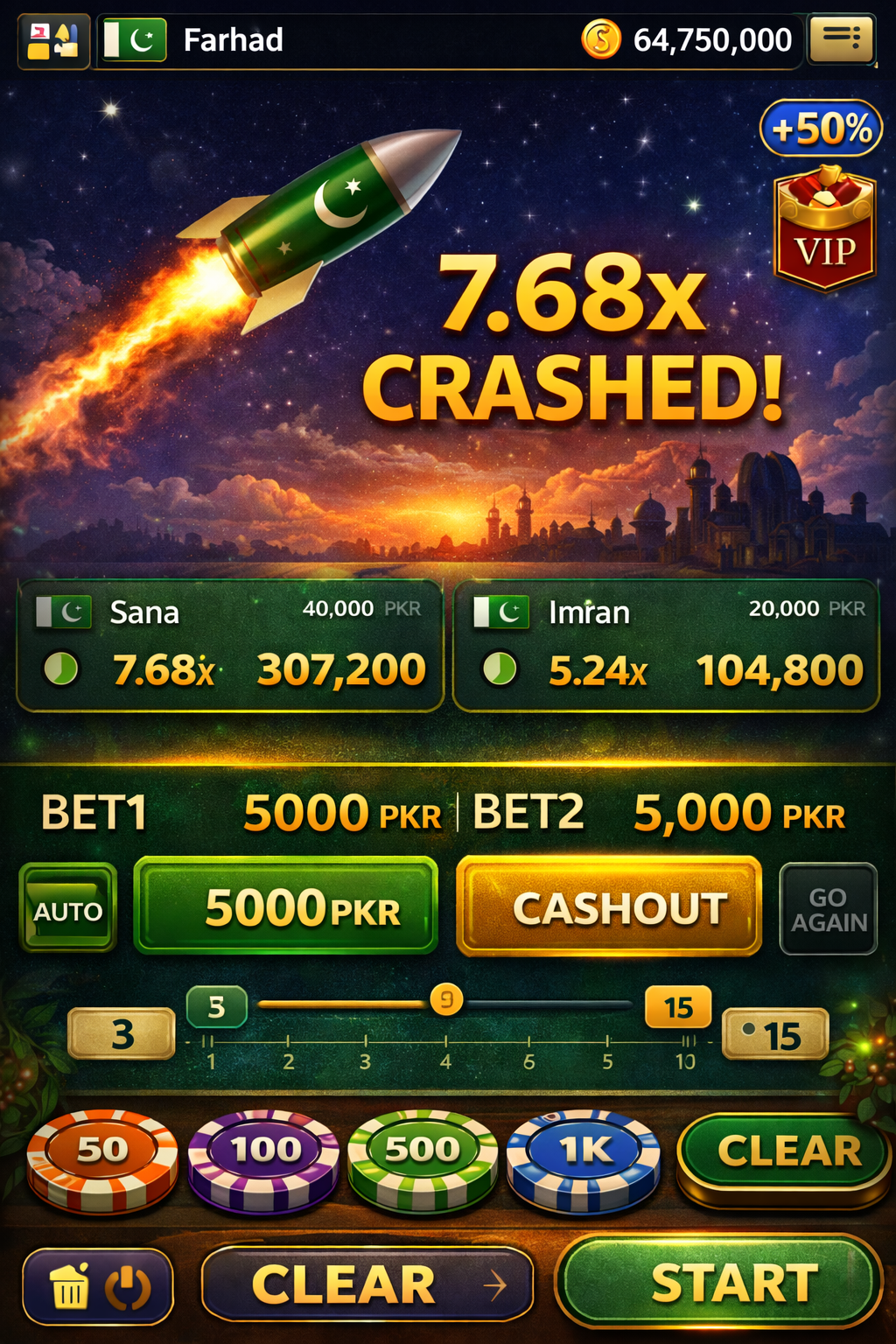 xv 777 game